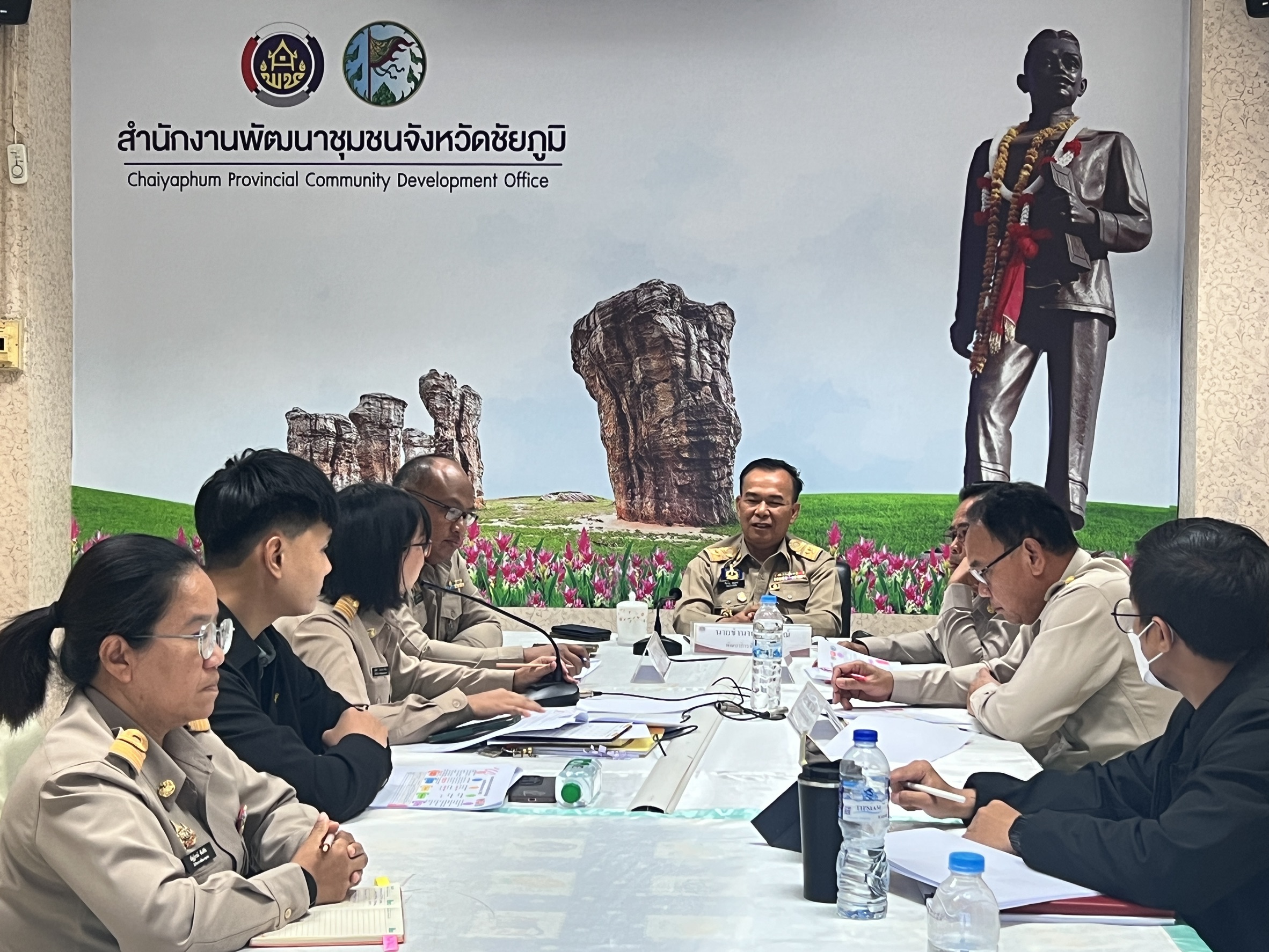 CHAIYAPHUM ShareHUB UpSkill: องค์กรดีมีความสุข  พช.ชัยภูมิ ประชุมการขับเคลื่อนงานกองทุนพัฒนาบทบาทสตรีระดับจังหวัดชัยภูมิ ประจำปีงบประมาณ พ.ศ. 2569