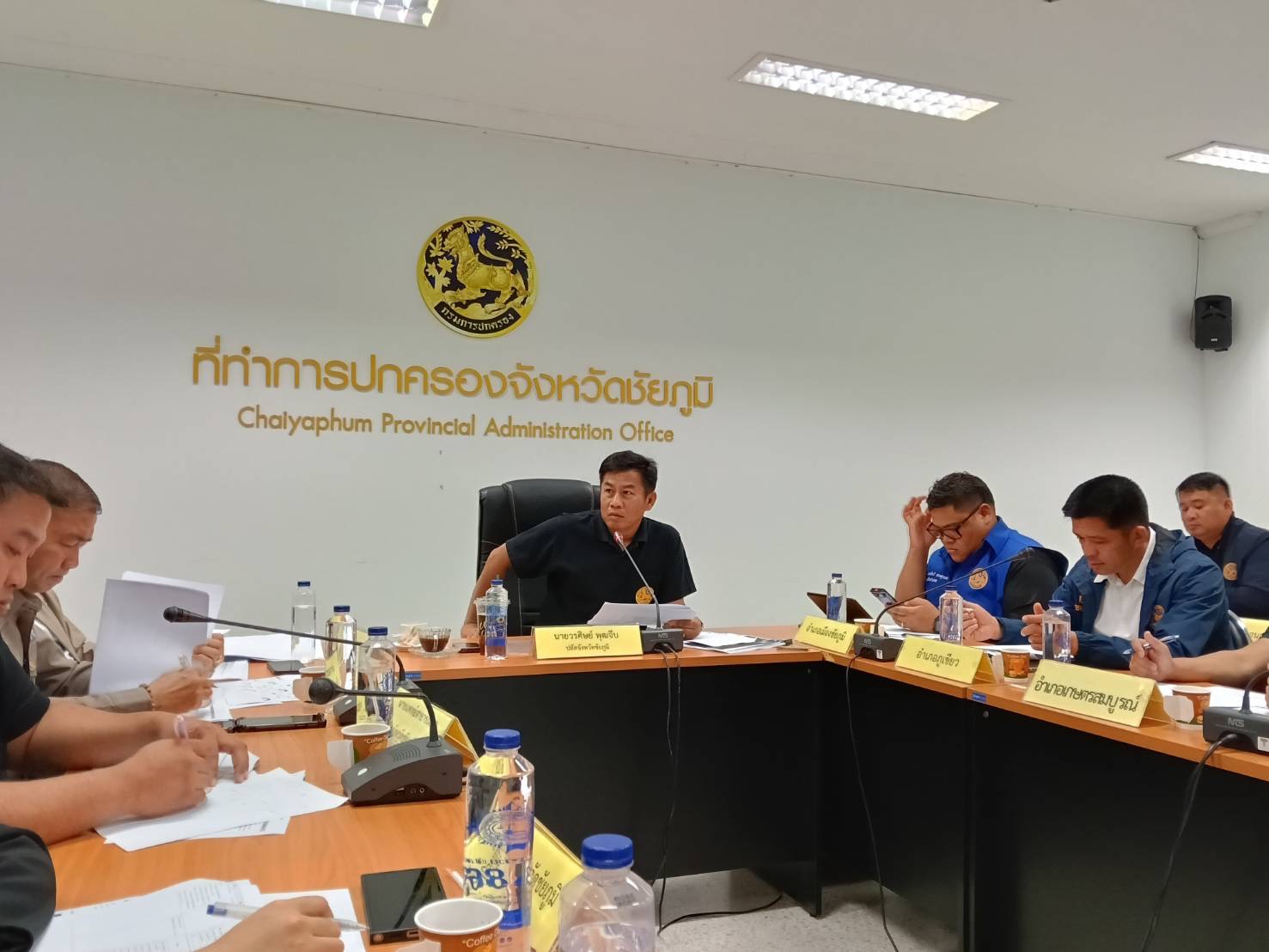 พช.ชัยภูมิ เข้าร่วมการประชุมซักซ้อมผลการดำเนินงานและการนำเข้าข้อมูลในระบบสารสนเทศงานยาเสพติดจังหวัด (NISPA PLUS) 