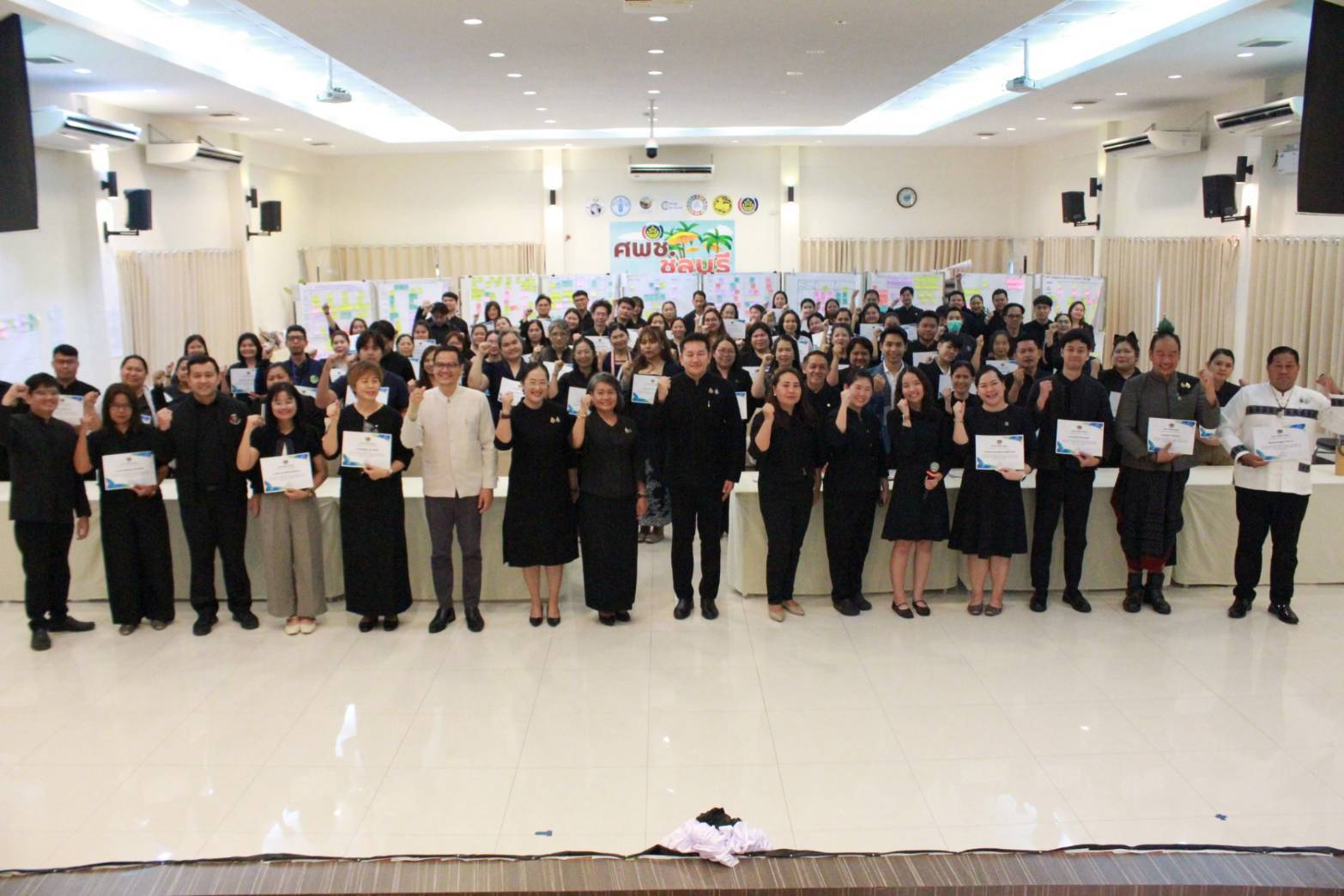 พช.ชัยภูมิ ร่วมเสริมสร้างศักยภาพ “นักยุทธศาสตร์รุ่นใหม่” มุ่งบูรณาการแผนพัฒนาพื้นที่เชิงยุทธศาสตร์ เพื่อการขับเคลื่อนชุมชนอย่างยั่งยืน 