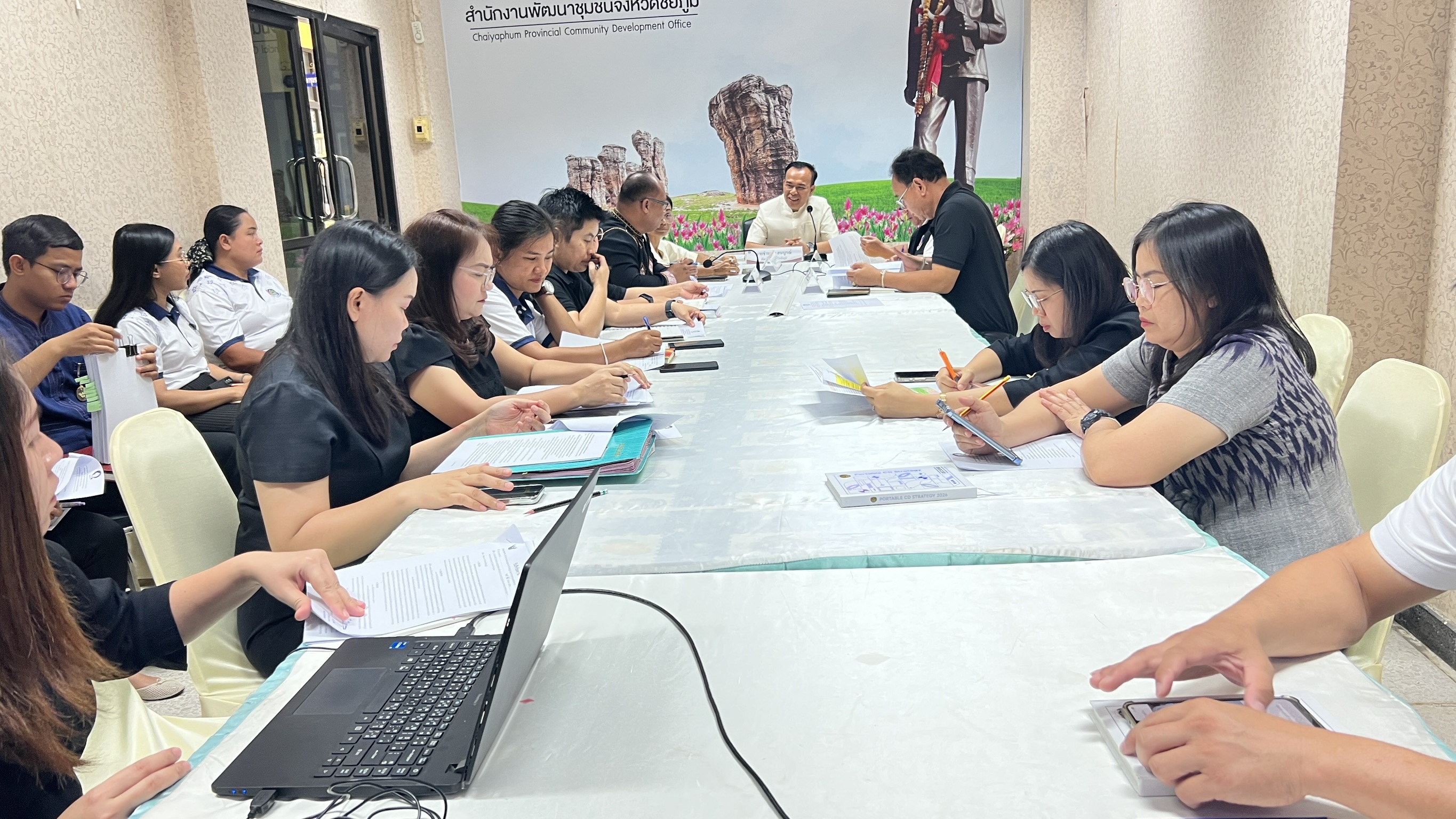  พช.​ชัยภูมิ เตรียมความพร้อมการทอดผ้าป่าสมทบกองทุนพัฒนาเด็กชนบท ในพระราชูปถัมภ์กรมสมเด็จพระเทพรัตนราชสุดาฯสยามบรมราชกุมารี ประจำปี พ.ศ.  2569