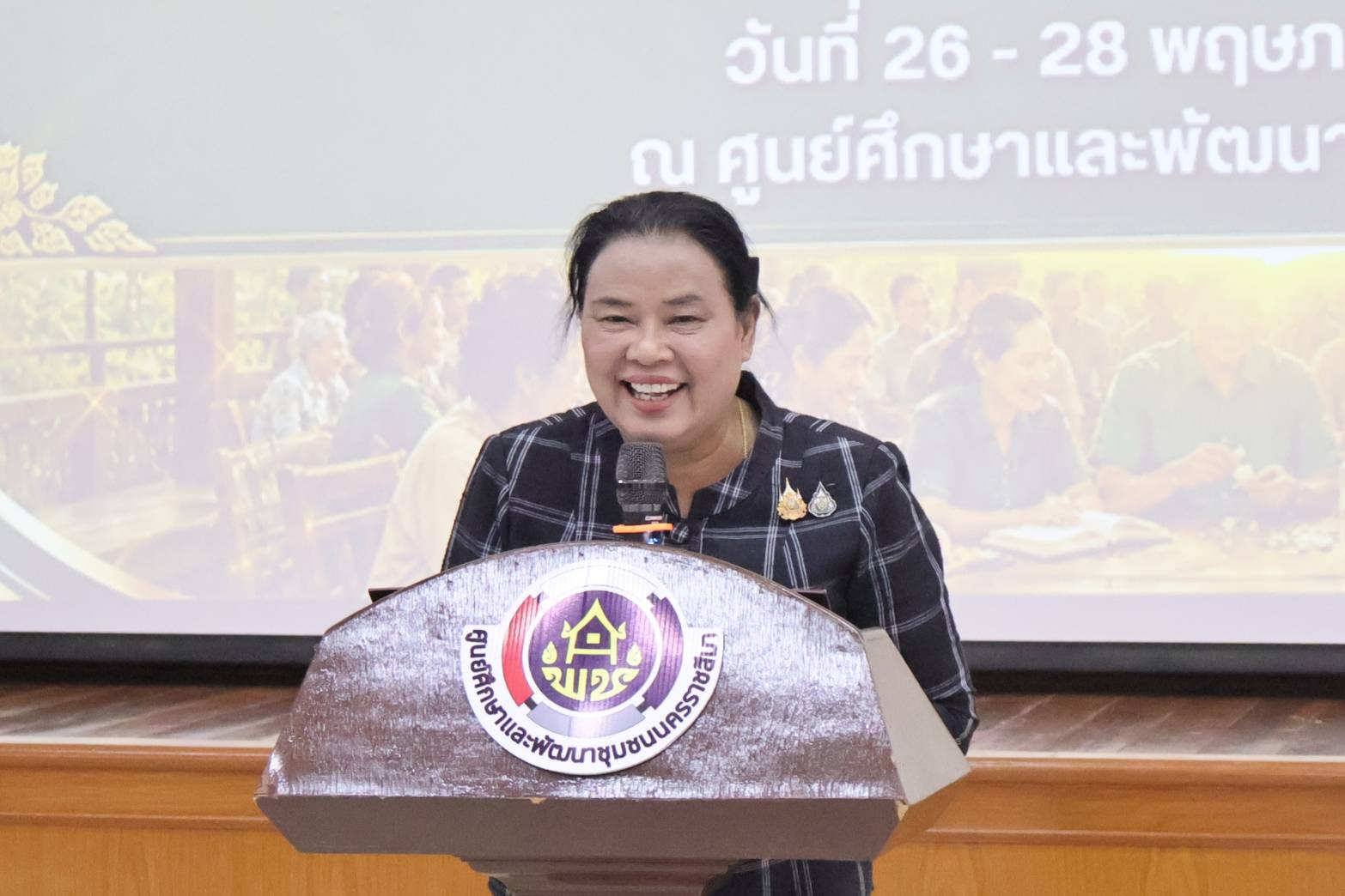 พช.ชัยภูมิ ร่วม “โครงการส่งเสริมกิจกรรมของกลุ่มออมทรัพย์เพื่อการผลิต” (กิจกรรมที่ 1 ประชุมเชิงปฏิบัติการส่งเสริมกิจกรรมเครือข่ายกลุ่มออมทรัพย์เพื่อการผลิต ระดับภูมิภาค)
