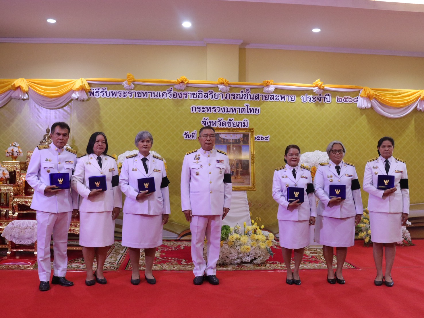 พช.ชัยภูมิ เข้ารับพระราชทานเครื่องราชอิสริยาภรณ์ ชั้นสายสะพาย ประจำปี 2569