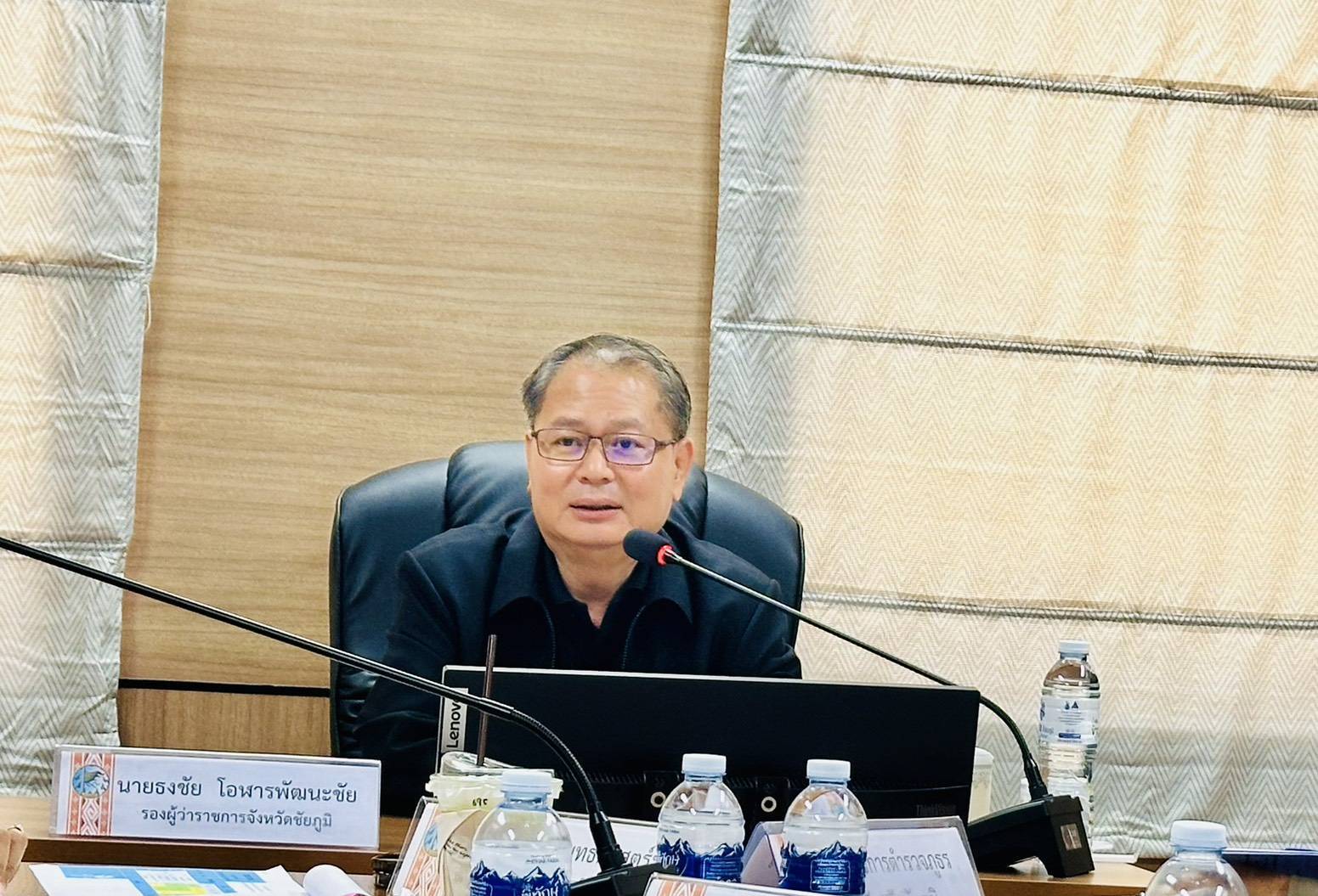 พช.ชัยภูมิ ร่วมประชุมติดตามผลการดำเนินงานตามการประเมินผลการปฏิบัติราชการของจังหวัดชัยภูมิ ประจำปีงบประมาณ พ.ศ. 2569 