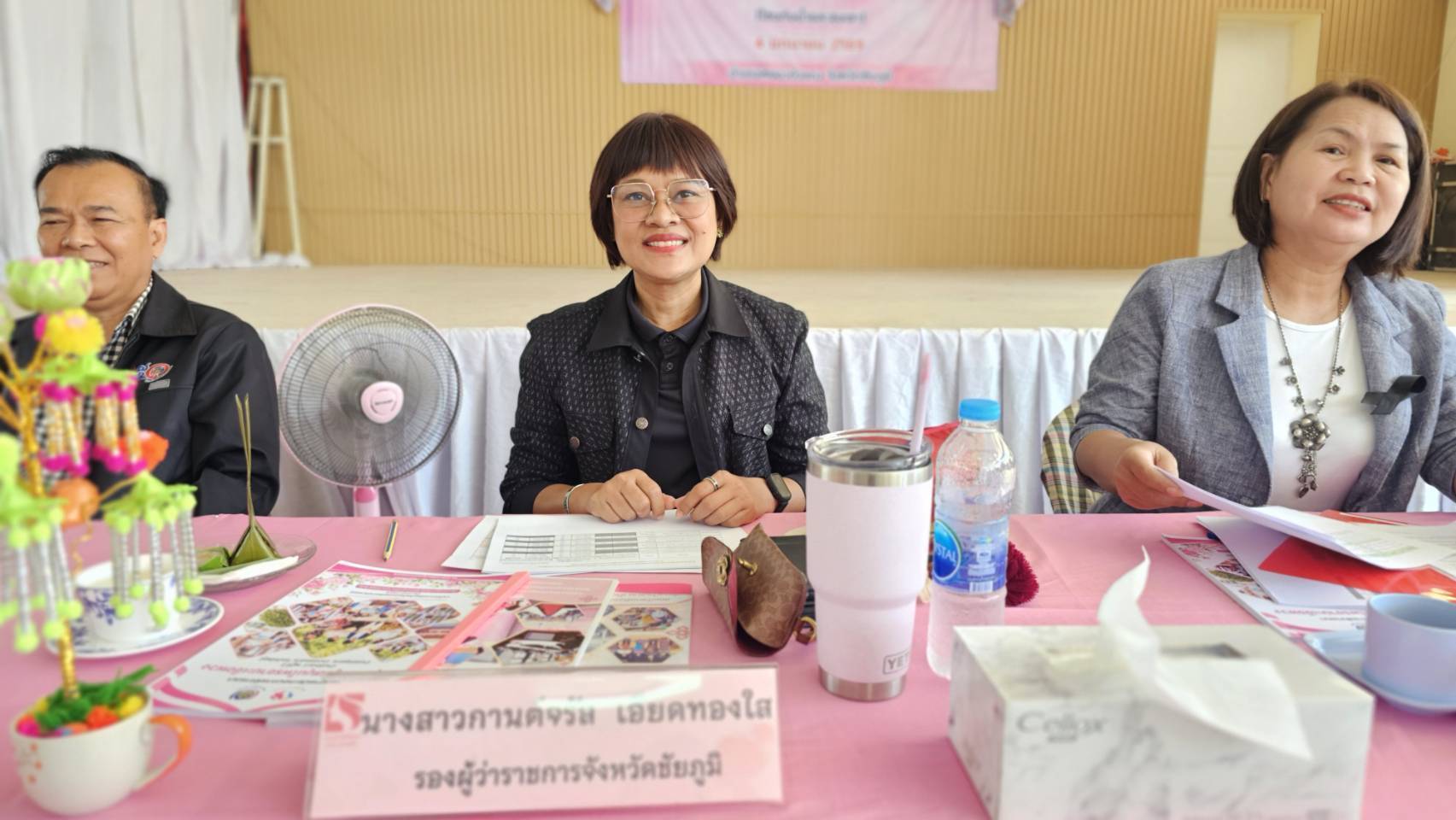 พช.ชัยภูมิ ลงพื้นที่คัดเลือกคนกองทุนพัฒนาบทบาทสตรีดีเด่นระดับจังหวัด ตามโครงการเชิดชูเกียรติคนกองทุนพัฒนาบทบาทสตรี ประจำปี 2569 รอบชิงชนะเลิศ (วันแรก)